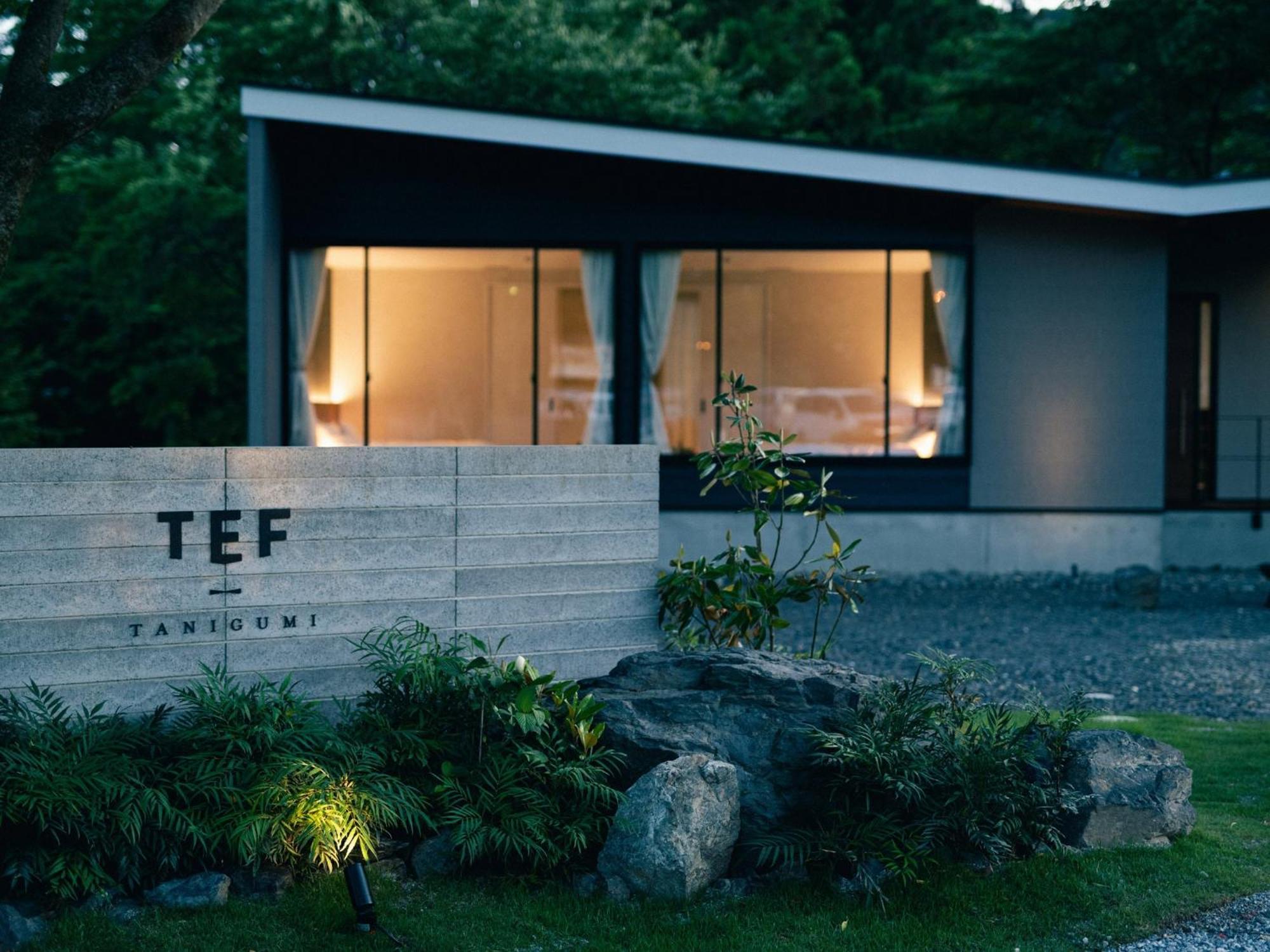Tef Tanigumi - Vacation Stay 78908V Ibigawa Exterior foto